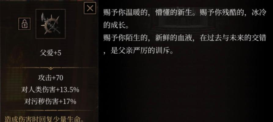 新手小号也能轻松通关，不花一分钱！（新手小号也能轻松通关，不花一分钱！）