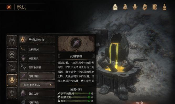 新手小号也能轻松通关，不花一分钱！（新手小号也能轻松通关，不花一分钱！）