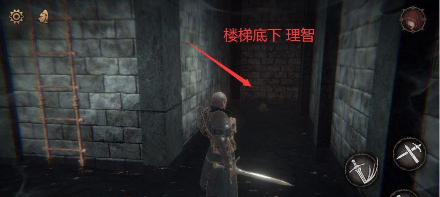 游戏如何帮助恢复理智？（以帕斯卡契约为基础的理智恢复途径）
