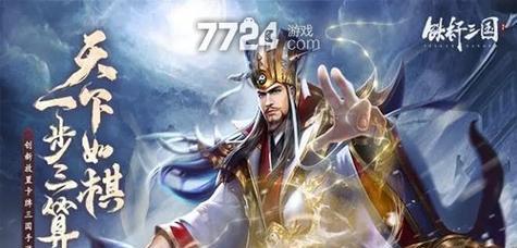 《以上古有灵妖T0》2023年度角色排行榜，最强灵妖揭晓！