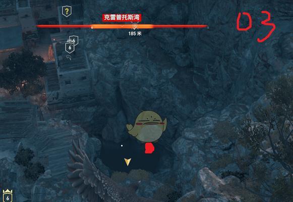 《战场全义体》（探索战场全义体，掌握获得位置的技巧）