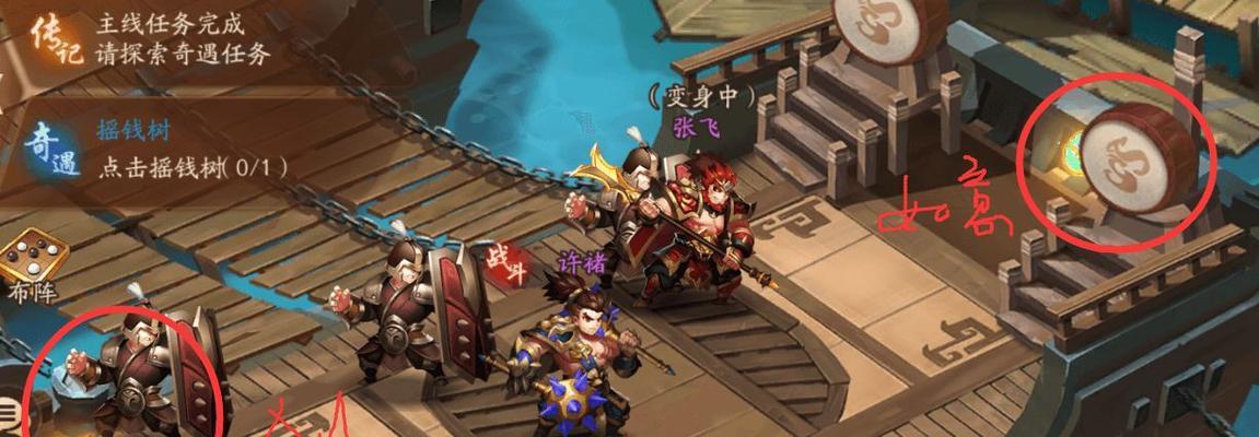 少年三国志2圣诞节活动一览（登录奖励、游戏福利、节日氛围，精彩不容错过）