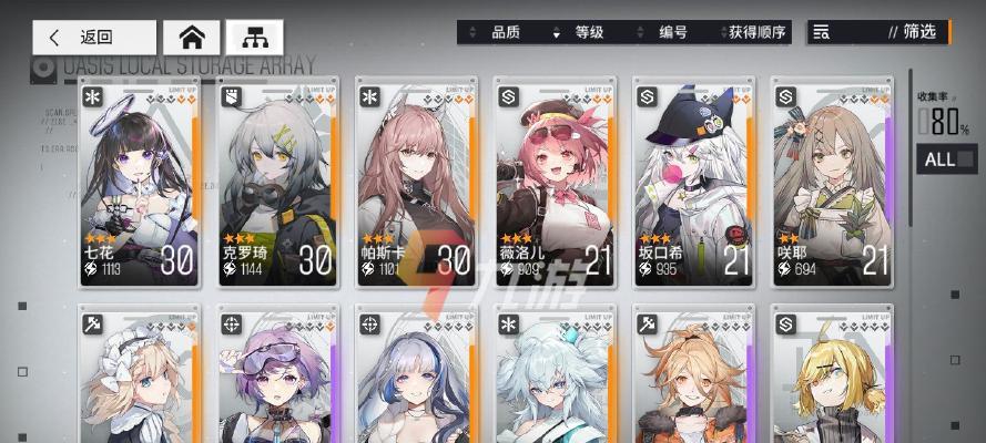 《少女前线云图计划时间线梳理》（游戏发展历程及未来展望）