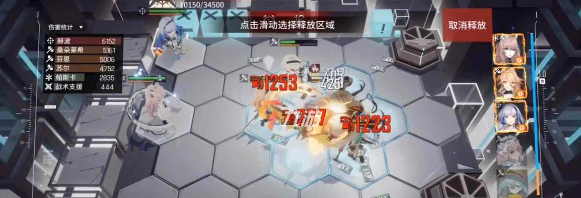 《以少前云图计划》升星材料一览（打造强力角色的必备指南）