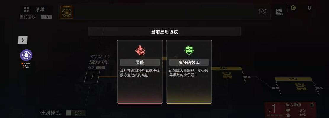 《探险新篇章，无尽勘探50m阵容闪耀登场》