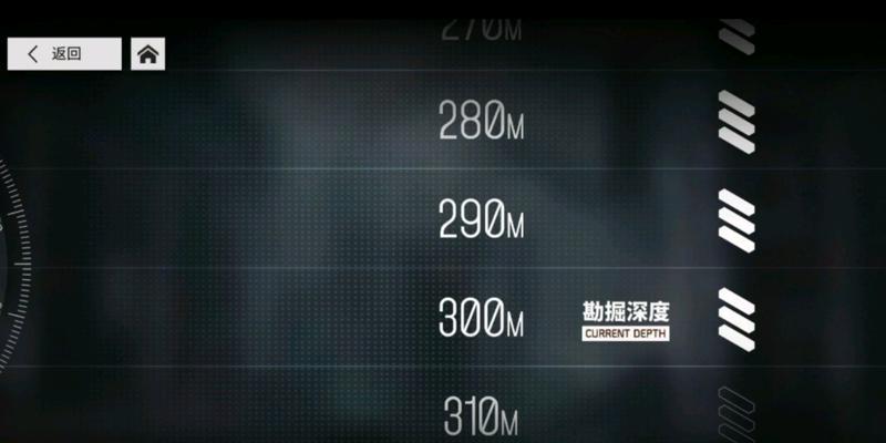 《探险新篇章，无尽勘探50m阵容闪耀登场》