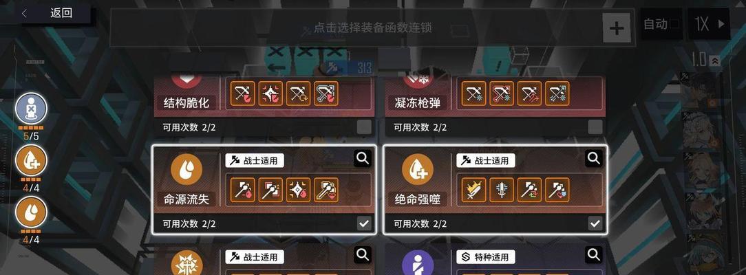 以少前云图计划推动游戏战略科技升级（打造全新游戏科技生态，促进产业发展）