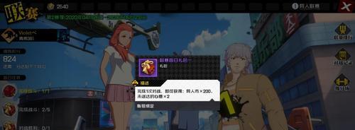 《以一人之下手游》异人招募概率一览（概率、招募方式、角色属性、进阶材料、心得分享）