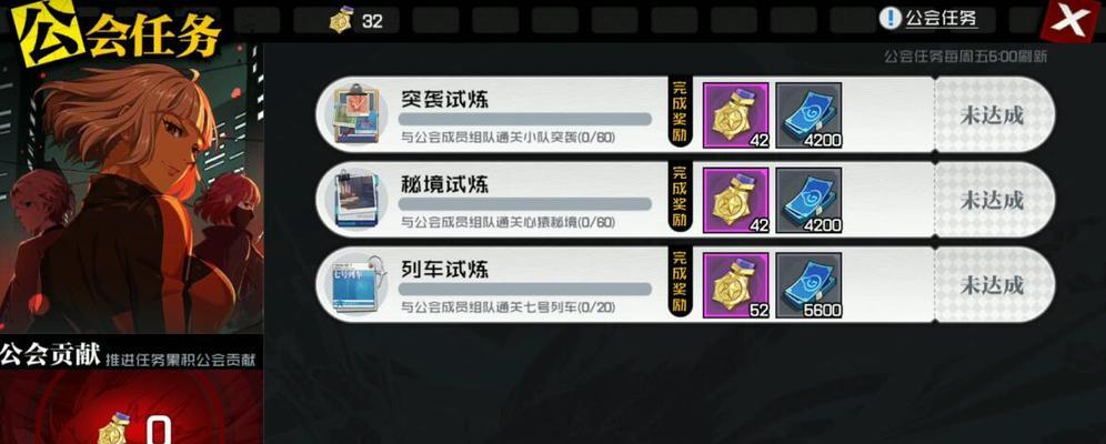 《御物炁灵，搭配成就无敌》（以一人之下手游为例，探究御物炁灵的搭配技巧和应用场景）