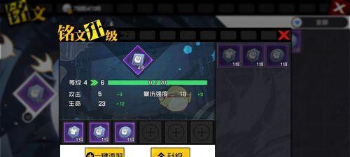 《一人之下手游》教你如何发起决斗（玩转游戏，绝不败北）