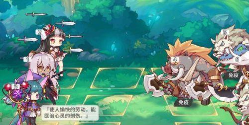 挑战伊甸园的骄傲秘境冒险全问题解析（攻略、技巧、挑战，探索伊甸园的秘密）
