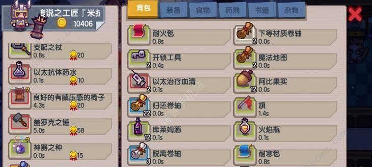 《如何购买伊洛纳氪金？》（从入门到精通，轻松掌握伊洛纳氪金购买技巧）
