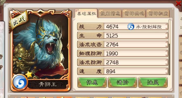 以硬刚装备为主，轻松击败夜魔！（以硬刚装备为主，轻松击败夜魔！）
