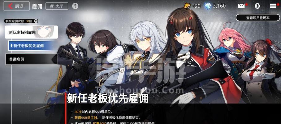 2023年最新一览！异界事务所SSR排行榜揭晓！（以游戏为主，轻松搞定异界事务所！）