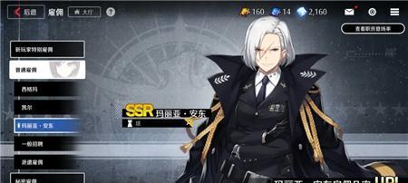 《异界事务所祁莫拉技能强度测评》（揭秘祁莫拉在异界事务所的超强战斗力）