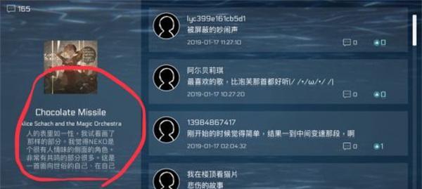 CytusII138礼包（CytusII玩家必看，138礼包解析与评测）