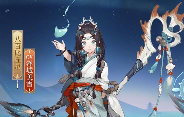 解密阴阳师CLAMP联动活动攻略（如何在游戏中获得最高收益？——攻略大全！）