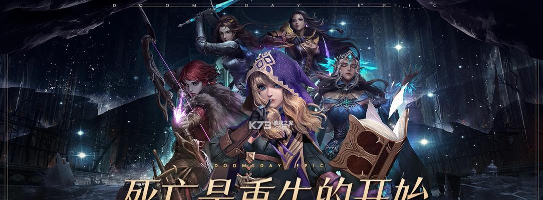 《地下城堡3魂之诗》元宵活动奖励一览（一场精彩的游戏盛宴，千载难逢的奖励等你来赢取）