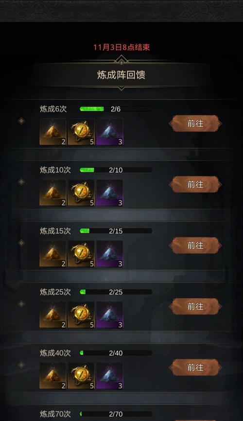探秘古老陵墓，寻找《地下城堡3魂之诗》（挖掘历史，解开谜题，发掘游戏新世界）