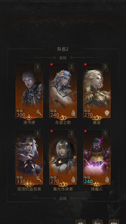 地下城堡3魂之诗关闭魔晶反应顺序一览（详解如何正确关闭魔晶反应，避免危险）