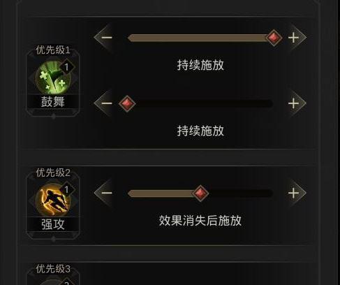 深海探秘（探索未知的深海世界，解锁伊瑟瑞尔的奥秘！）