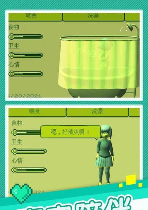 让你的游戏梦想照进现实（让你的游戏梦想照进现实）