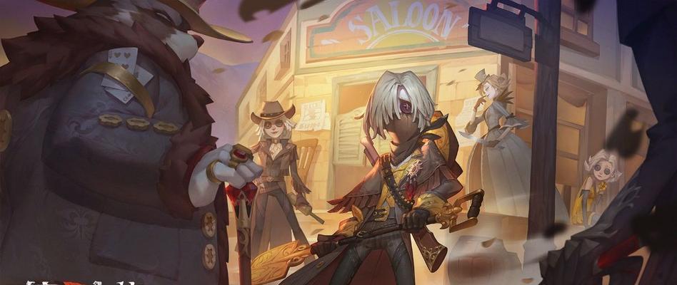 第五人格18赛季精华2皮肤一览（了解第五人格18赛季精华2皮肤，提升游戏体验）
