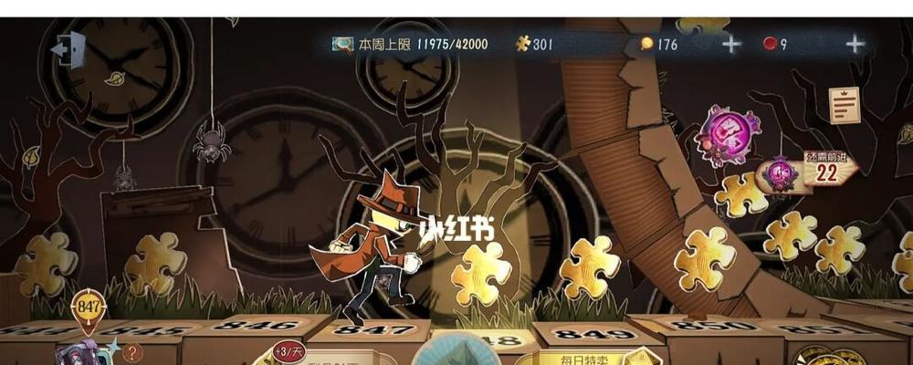 第五人格18赛季推理之径皮肤一览（探索皮肤特效与使用技巧，提升游戏体验）