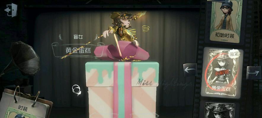 第五人格22赛季排位奖励一览（22赛季排位奖励详解，让你轻松get全套！）