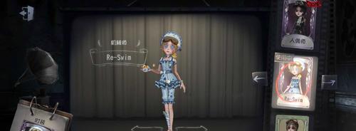 《第五人格》皮肤获取指南（机械师人偶师皮肤获取方法、游戏玩法介绍、道具装备推荐）