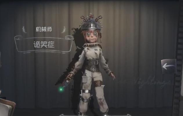 第五人格鉴影寻宝攻略（如何在第五人格中完成鉴影寻宝活动）