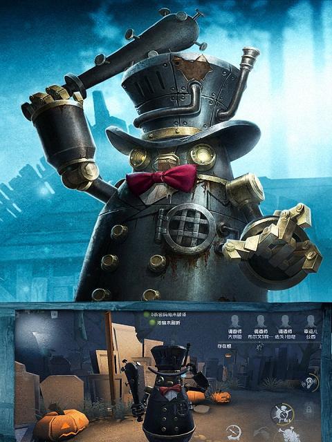 第五人格x柯南联动即将上线！（游戏迷们期待已久，揭开神秘面纱的时间终于到了。）