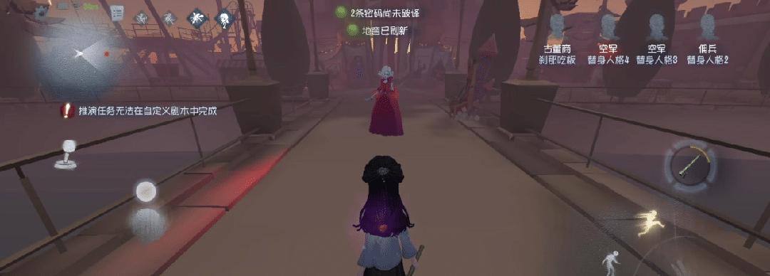 第五人格迷你蜘蛛随从上架时间一览（玩家期待已久，最新迷你蜘蛛随从即将上架，快来了解上架时间吧！）