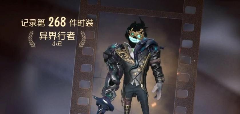 深入探究第五人格COA6活动，解析丰富多彩的深渊剧情（一次独特的游戏体验，揭示神秘的深渊故事）