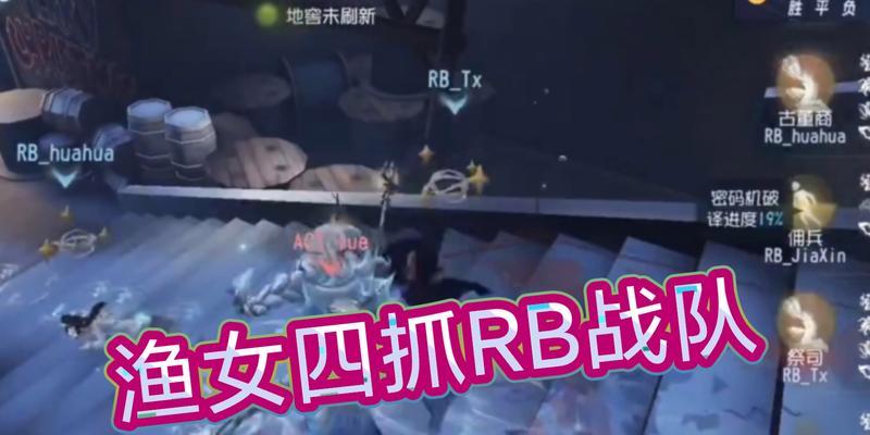 深入探究第五人格COA6活动，解析丰富多彩的深渊剧情（一次独特的游戏体验，揭示神秘的深渊故事）