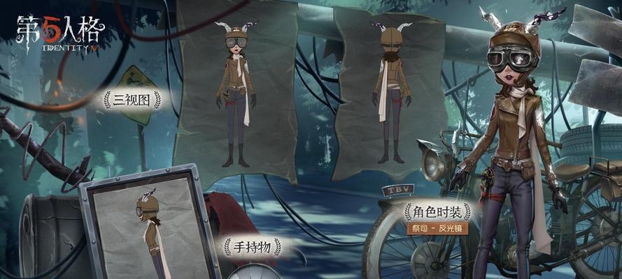 《第五人格》深渊呢喃活动全攻略（解锁深渊之门，全面突破深渊挑战！）