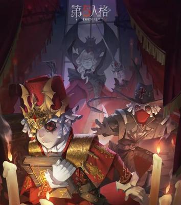 第五人格蚀骨赠礼，体验不一样的恐怖游戏（探秘蚀骨赠礼活动，领取限定皮肤）