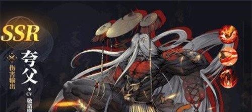 《山海镜花共工异闻10层打法攻略》（掌握攻略，轻松闯过难关！）