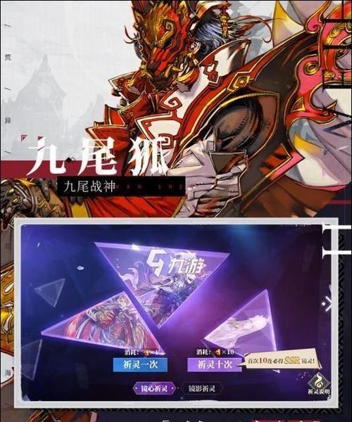 教你如何轻松领取珍稀道具（教你如何轻松领取珍稀道具）