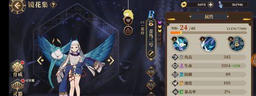 教你如何轻松领取珍稀道具（教你如何轻松领取珍稀道具）