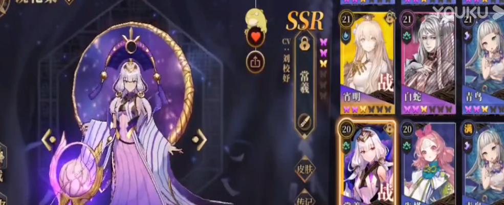 如何在《山海镜花》游戏中进行转灵（掌握技巧，让灵兽更加强大）