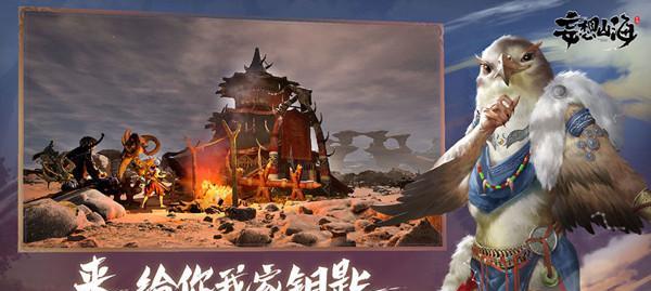 收获满满，古灵妖岛种菜收益一览（探秘古灵妖祈福岛的种菜之路，收获丰盈的经验分享）