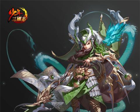 以少年三国志2挟持天子以令诸侯，领略古代权谋游戏的魅力（玩转权谋游戏，体验策略升级）