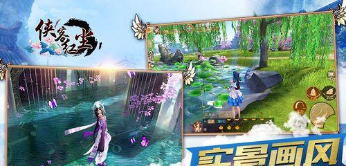《以少年侠客2》最强伙伴排行一览（打造最强队伍，征服武林江湖！）