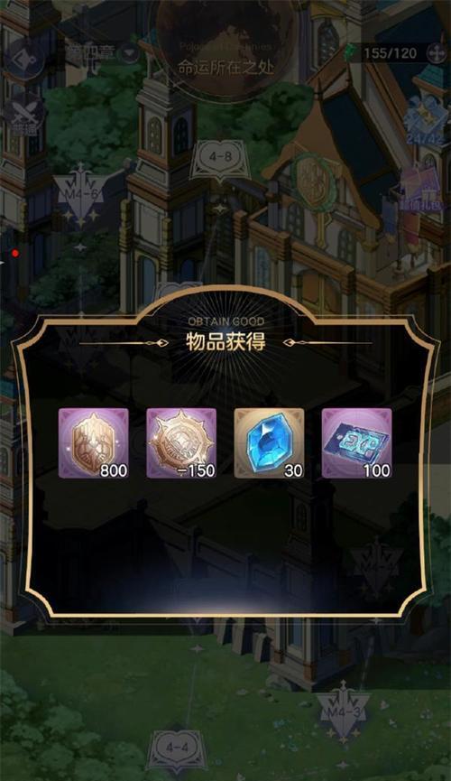 《以少女的王座》全礼包兑换码汇总（掌握这些兑换码，轻松获得游戏中的珍贵物品）