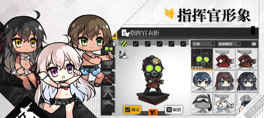 玩转以少女前线云图计划，全面解析配置设备要求（以游戏为主的终极体验）