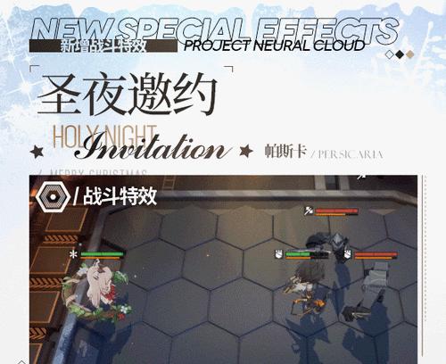 《以少前2追放内测激活码获取方式一览》（内测新游，抢码攻略来袭！）