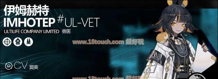 《维普蕾技能属性一览，带你了解最强游戏角色》（探究维普蕾的技能属性，全面分析其实力与特点）