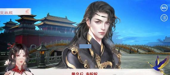《深宫曲阿檀收取攻略》（一篇详细介绍如何获得阿檀的攻略指南）