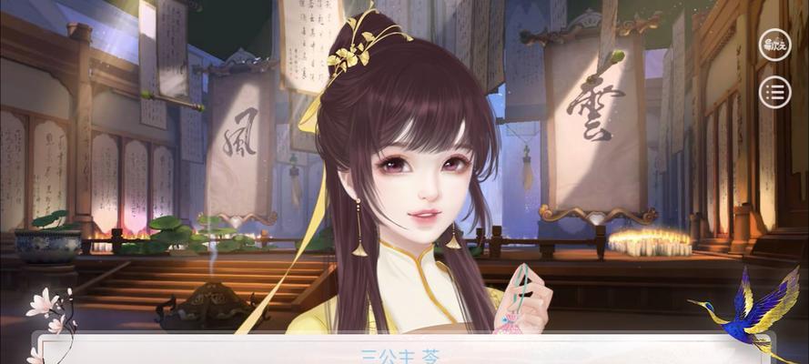 《深宫曲体质提升攻略》（一步步提升你的体质，成为深宫曲之王！）